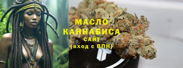прущие грибы Нягань