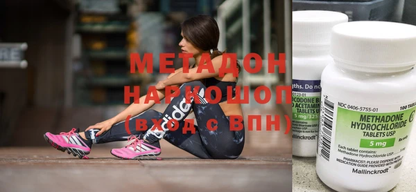 мескалин Грязовец