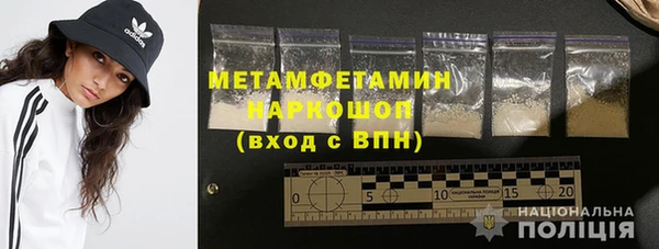 PSILOCYBIN Нязепетровск