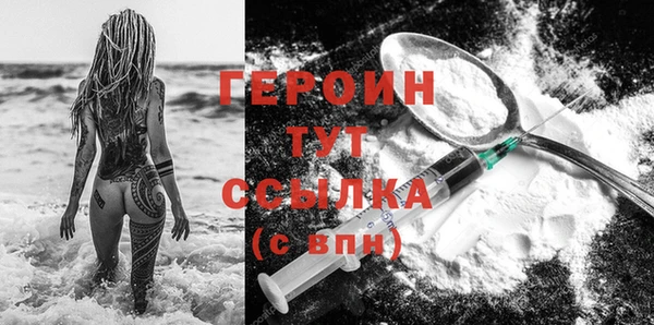 наркотики Няндома