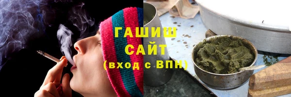 PSILOCYBIN Новокубанск