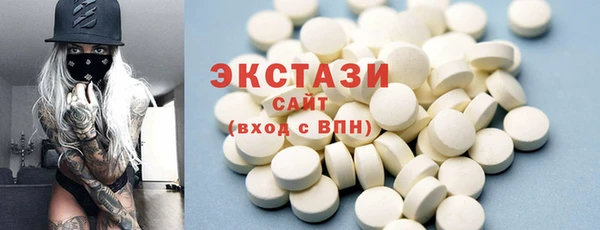 PSILOCYBIN Новокубанск