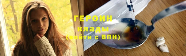 наркотики Няндома