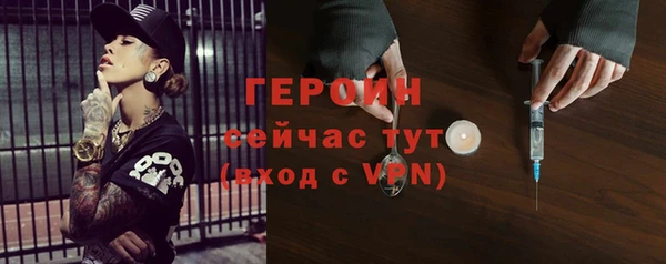PSILOCYBIN Нязепетровск