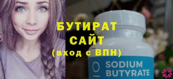 PSILOCYBIN Нязепетровск