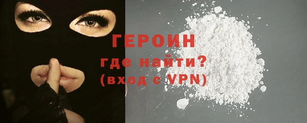 метадон Новодвинск