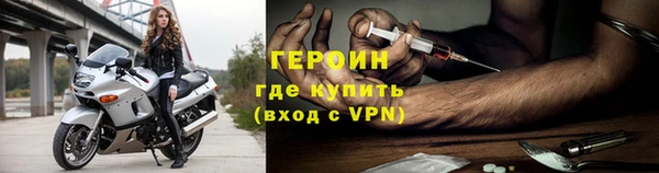 прущие грибы Нягань