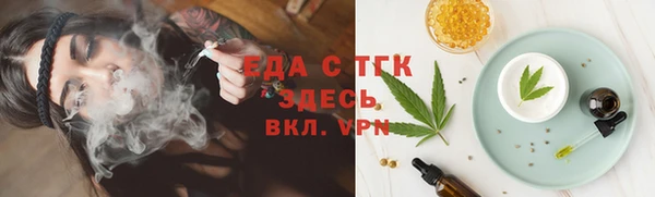PSILOCYBIN Нязепетровск
