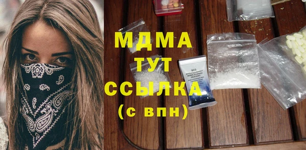 PSILOCYBIN Нязепетровск