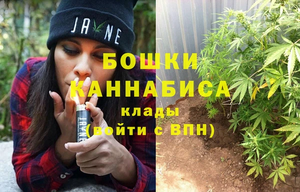 наркотики Няндома