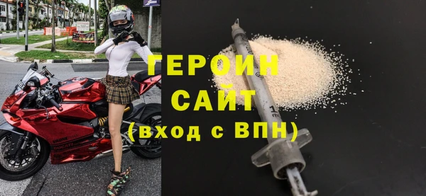 PSILOCYBIN Нязепетровск