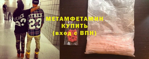 наркотики Няндома