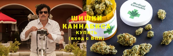 наркотики Няндома