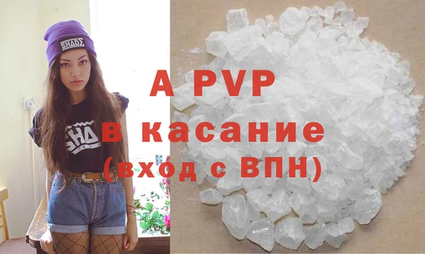 метадон Новодвинск