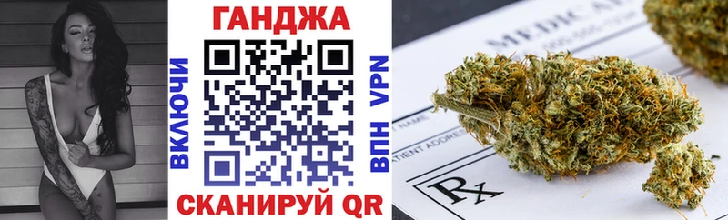 Бошки Шишки AK-47  Пыталово 
